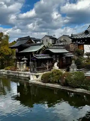 神泉苑(京都府)