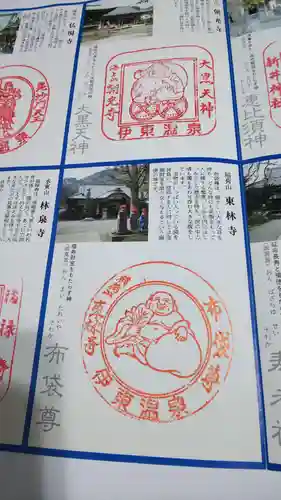 東林寺のその他建物