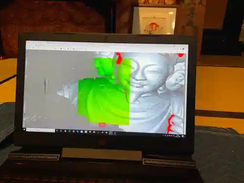 伊勢の国 四天王寺(三重県)
