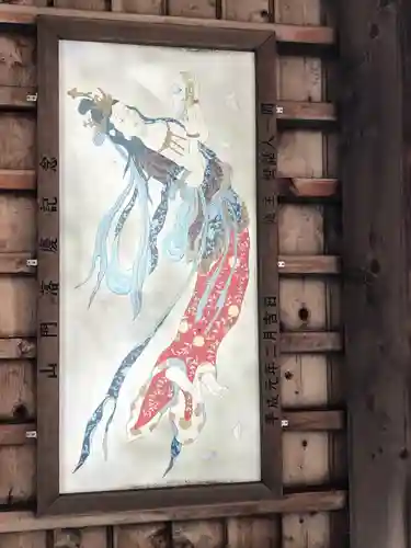 菊川観音 西福寺の芸術