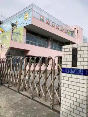 定光寺(神奈川県)