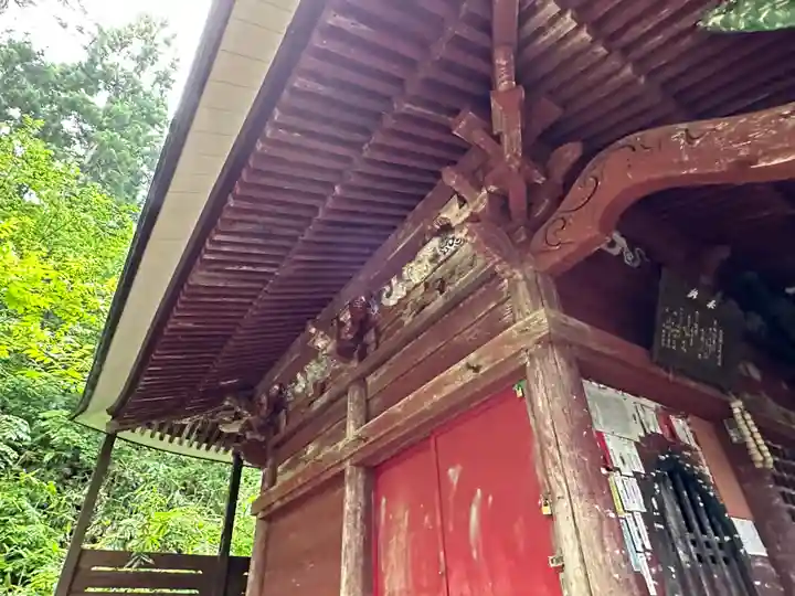 雲洞庵 芹沢観音(山形県)