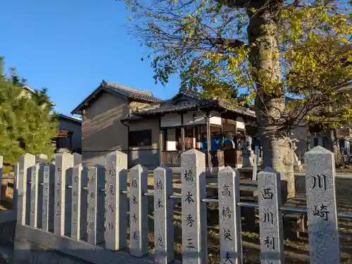 天之御中主神社(兵庫県)