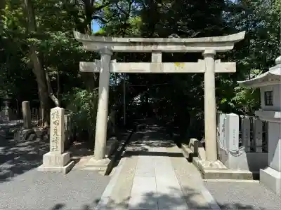 氣比神宮(福井県)