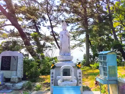 龍松山 呑海院の仏像