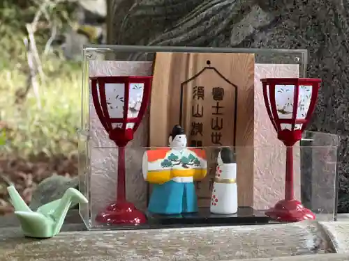 須山浅間神社(静岡県)