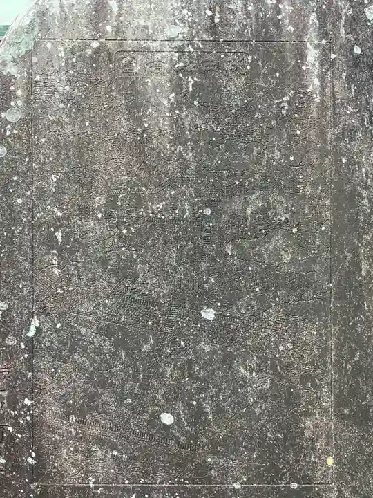 成田山新勝寺(千葉県)