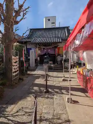 八王子成田山傳法院(東京都)