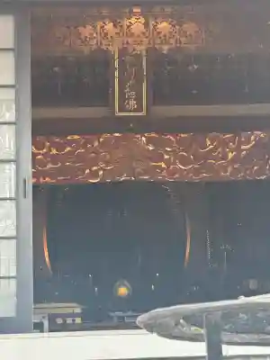 誓願寺の{uncategorized: "未分類", other: "その他", undefined: "問題あり", building: "その他建物", grave: "お墓", sacred_gate: "鳥居", guardian: "狛犬", statue: "像", buddha: "仏像", history: "歴史", nature: "自然", garden: "庭園", animal: "動物", pagoda: "塔", temizu: "手水舎", mountain_gate: "山門・神門", sanctuary: "本殿・本堂", subordinate: "末社・摂社", art: "芸術", scenery: "景色", jizo: "地蔵", ema: "絵馬", goshuin: "御朱印", omikuji: "おみくじ", items: "授与品その他", amulet: "お守り", goshuincho: "御朱印帳", eats: "食事", festival: "お祭り", votive_dance: "神楽", shichigosan: "七五三参", wedding: "結婚式", experience: "体験その他", initially: "初詣", around: "周辺", anti_infection: "感染症対策"}
