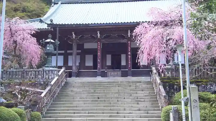 最乗寺(道了尊)の本殿・本堂