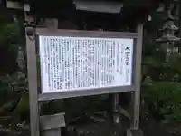 大生寺(福岡県)