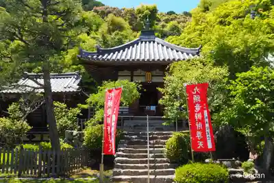 二尊院(京都府)
