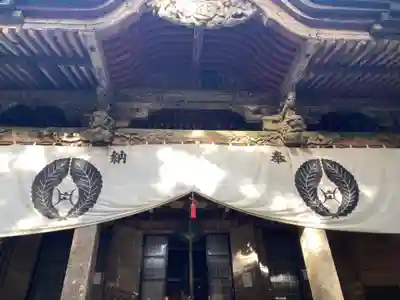 満願寺のその他建物