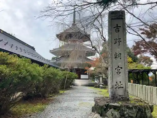 金峯山寺のその他建物