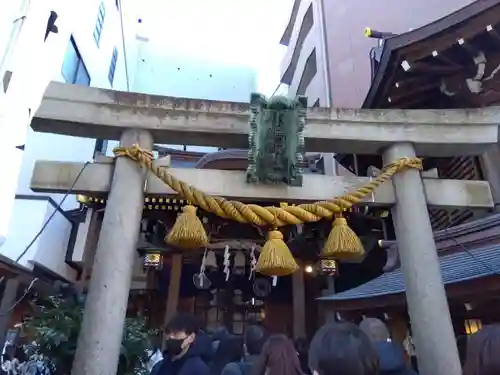 小網神社の鳥居