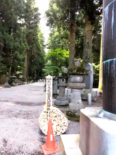 北口本宮冨士浅間神社の建物その他