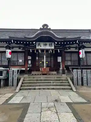 敷津松之宮　大国主神社(大阪府)