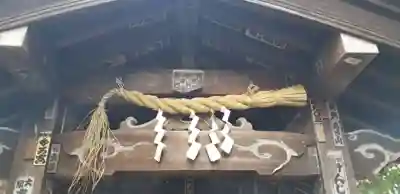随喜稲荷神社のその他建物
