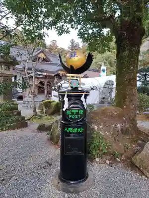 熊野本宮大社(和歌山県)