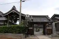 法慶寺(滋賀県)