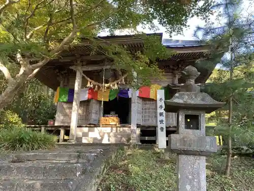 長承寺の本殿