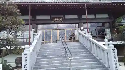 円光院の本殿・本堂