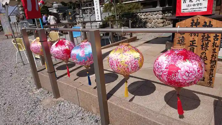 寺岡山元三大師(栃木県)