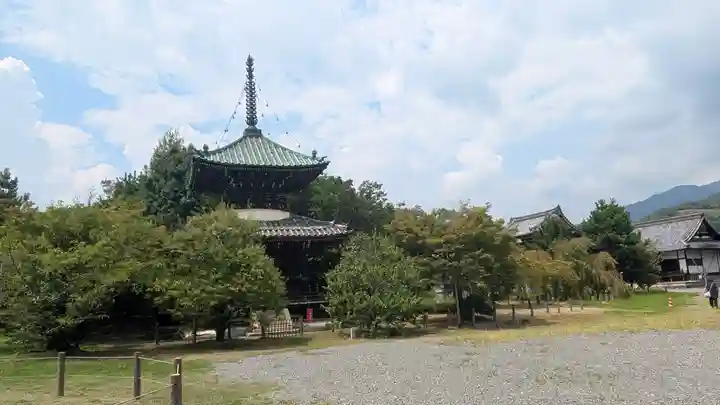 清凉寺(京都府)