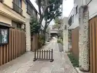 幸國寺(東京都)