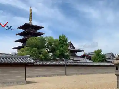 四天王寺のその他建物