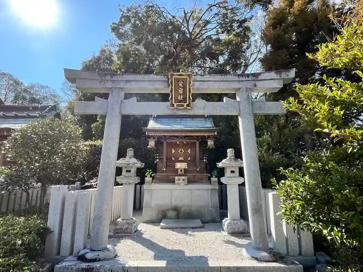 伊和志津神社(兵庫県)