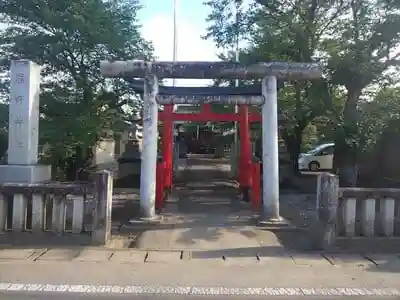 熊野神社 (石塚町)の鳥居