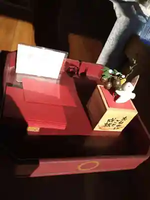 光兎神社(新潟県)