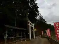 知井八幡神社(京都府)