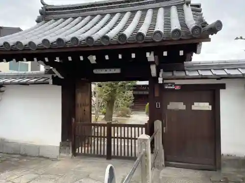 太子堂　白毫寺(京都府)