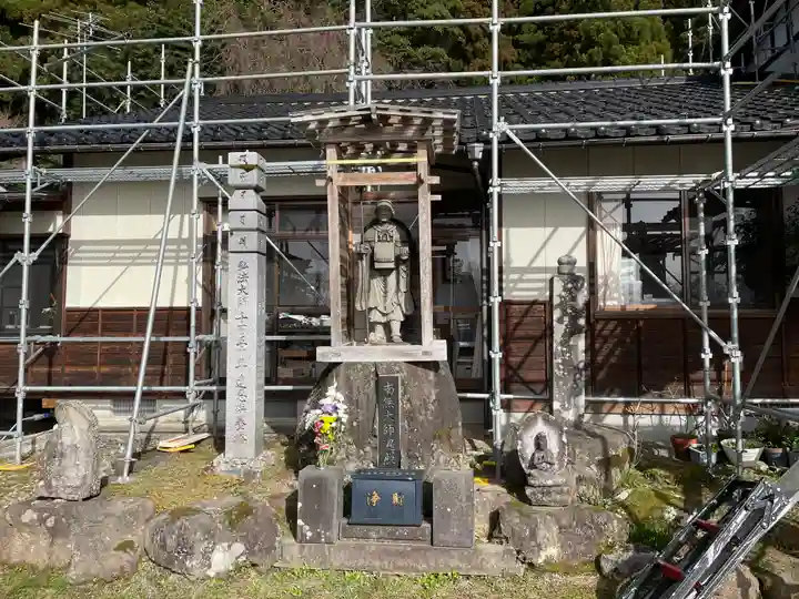 延命寺(山形県)