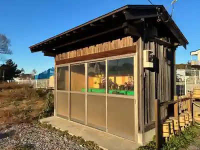 法宣庵(千葉県)