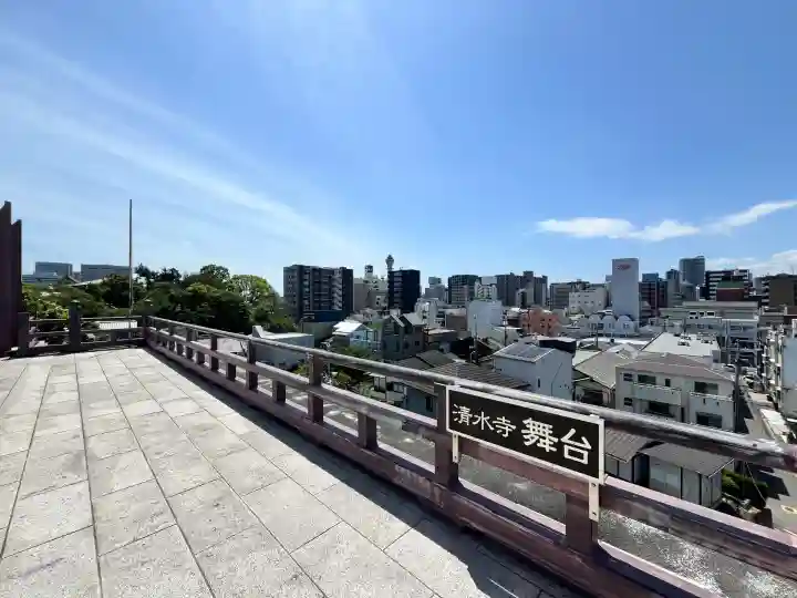 清水寺(大阪府)