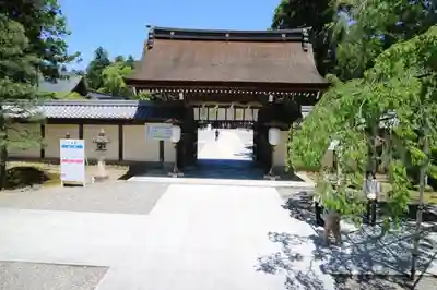 多賀大社のその他建物