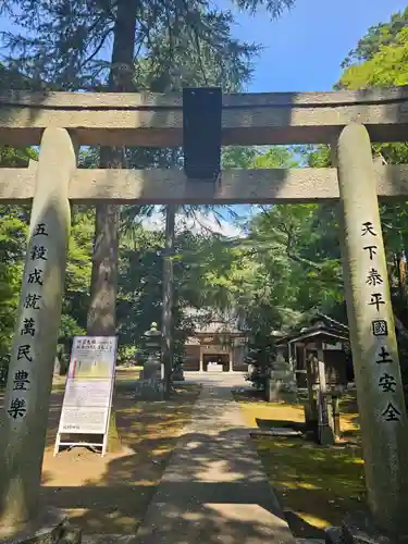 蛟蝄神社奥の宮(茨城県)