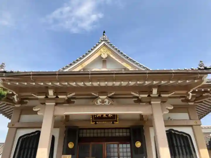 永寿院(東京都)