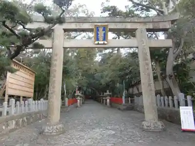 紀州東照宮(和歌山県)