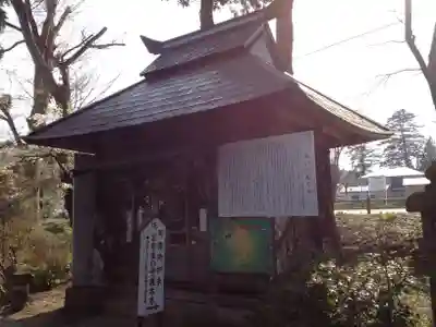 恵隆寺(立木千手観音)(福島県)