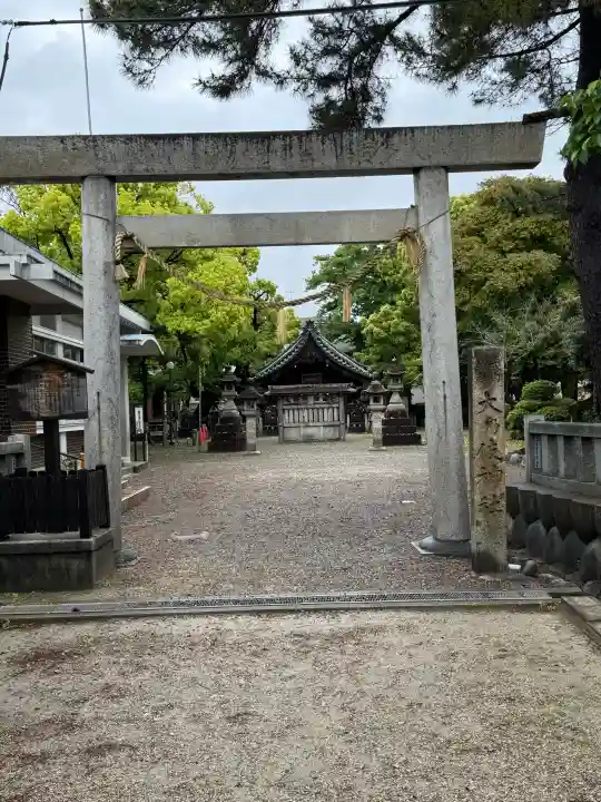 大乃伎神社の{uncategorized: "未分類", other: "その他", undefined: "問題あり", building: "その他建物", grave: "お墓", sacred_gate: "鳥居", guardian: "狛犬", statue: "像", buddha: "仏像", history: "歴史", nature: "自然", garden: "庭園", animal: "動物", pagoda: "塔", temizu: "手水舎", mountain_gate: "山門・神門", sanctuary: "本殿・本堂", subordinate: "末社・摂社", art: "芸術", scenery: "景色", jizo: "地蔵", ema: "絵馬", goshuin: "御朱印", omikuji: "おみくじ", items: "授与品その他", amulet: "お守り", goshuincho: "御朱印帳", eats: "食事", festival: "お祭り", votive_dance: "神楽", shichigosan: "七五三参", wedding: "結婚式", experience: "体験その他", initially: "初詣", around: "周辺", anti_infection: "感染症対策"}