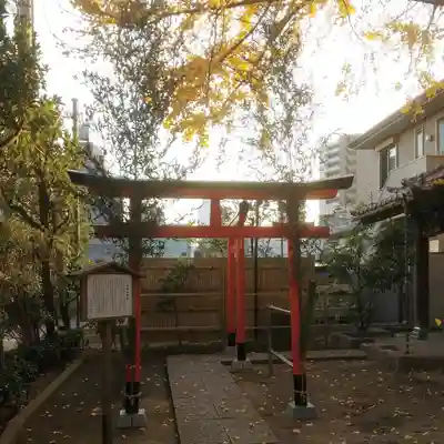 稼穡稲荷社の鳥居