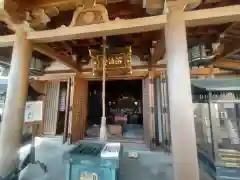 玉蔵院(奈良県)