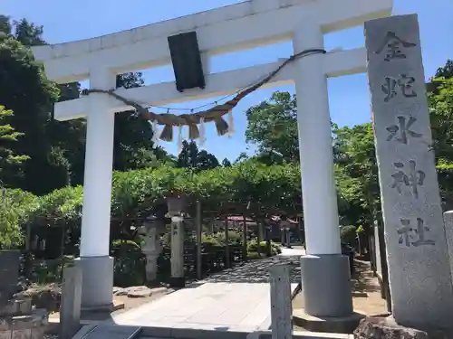 金蛇水神社(宮城県)