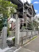 永昌院の本殿・本堂