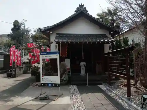 長心寺(愛知県)
