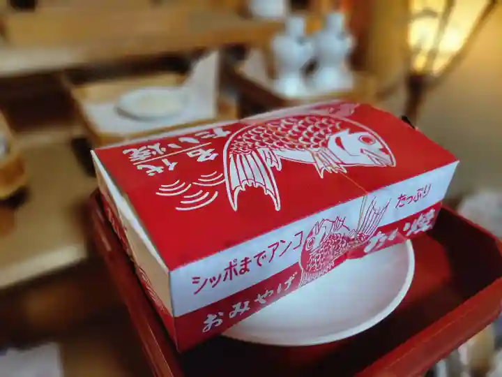 伏木香取神社(茨城県)